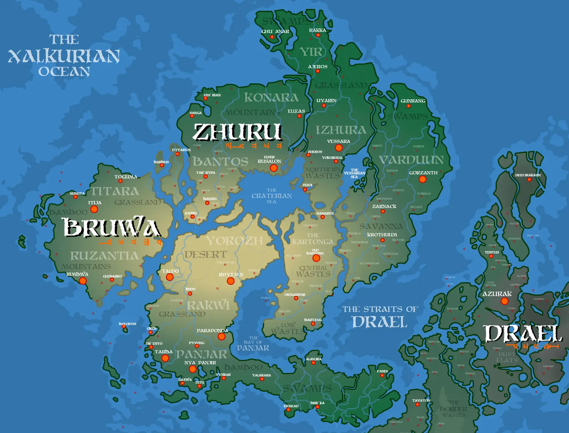 Zhuru